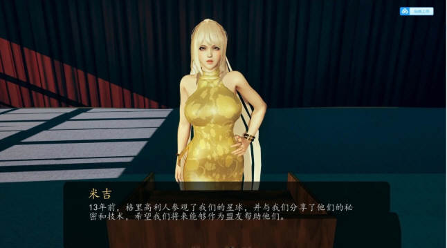 图片[5]-奇幻历险记 V0.217 精翻汉化版 PC+安卓 动态SLG游戏-柠檬ACG