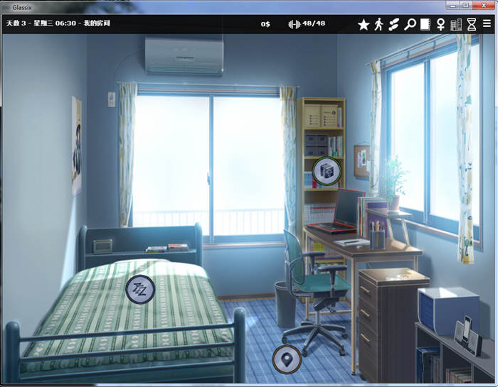 图片[4]-神器眼镜(Glassix) Ver0.53.2 作弊官方中文+存档 5.3G 神作更新【PC端】-柠檬ACG