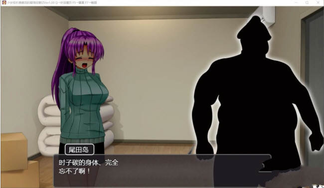 图片[5]-少女组长凛凛花的经营记 V1.10 完整精翻汉化版 1G【PC端】-柠檬ACG