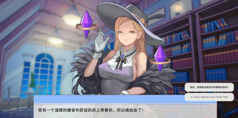 图片[2]-异世界大勇者 V1.14 精翻中文步兵版 神奇互动SLG游戏【PC端】-柠檬ACG