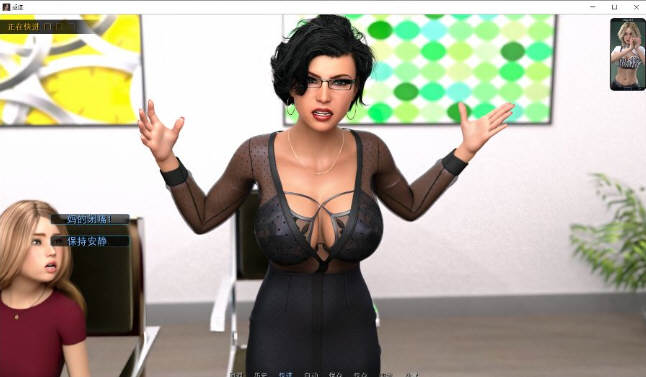 图片[4]-重逢(Reunion) Ver3.0 精修汉化版 大更新 PC+安卓+全CG 10G-柠檬ACG