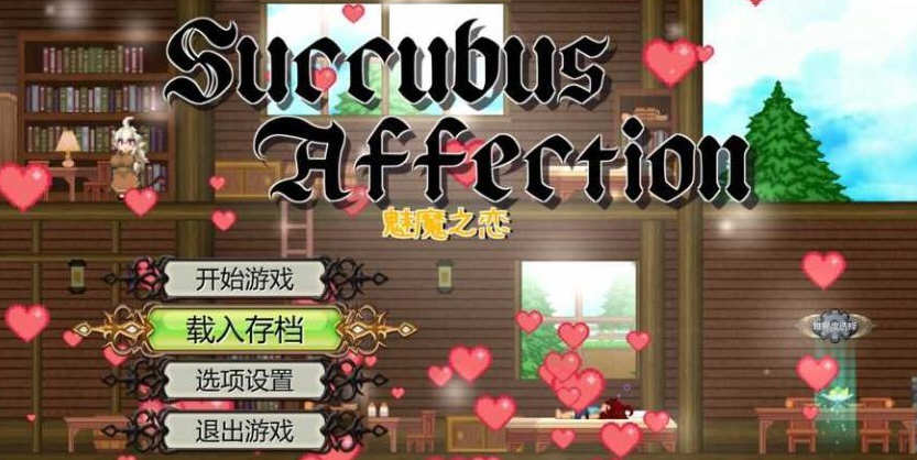 d/file/p/2020-11-10/160497290710.jpg Snap15.jpg