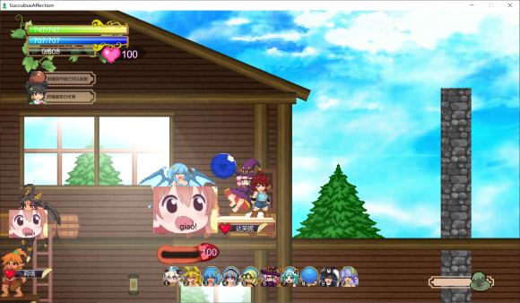 图片[3]-魅魔之恋 STEAM官方中文步兵版 日系冒险闯关游戏【PC端】-柠檬ACG