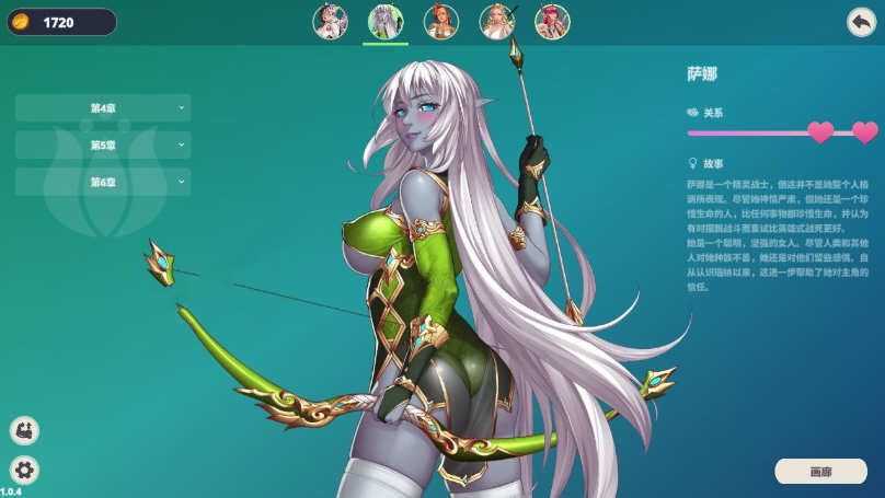 图片[4]-快乐的任务（Happy Quest） 中文步兵版 互动SLG游戏+存档【PC端】-柠檬ACG