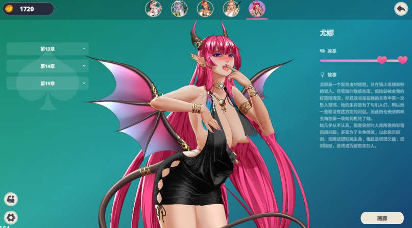 图片[2]-快乐的任务（Happy Quest） 中文步兵版 互动SLG游戏+存档【PC端】-柠檬ACG