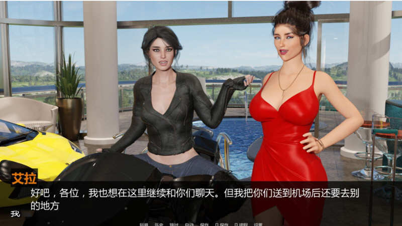 图片[3]-罪恶的美食 EP1-EP9 全9章精翻汉化版 PC+安卓+全CG 6.2G-柠檬ACG