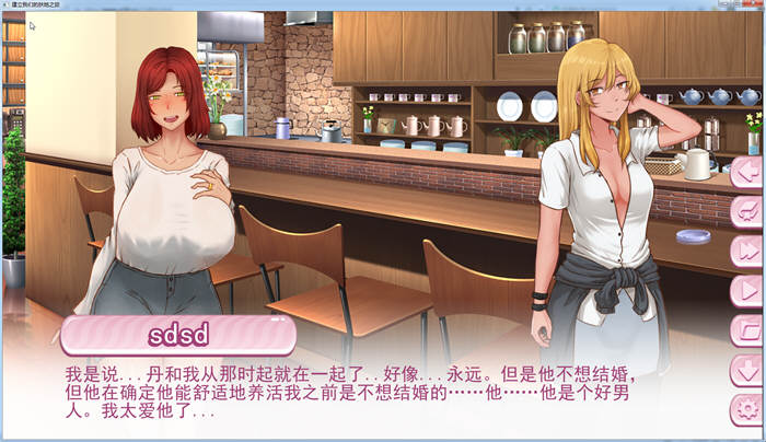 图片[3]-建立我们的未来之旅 精翻汉化版 PC+安卓 欧美SLG 1.1G-柠檬ACG