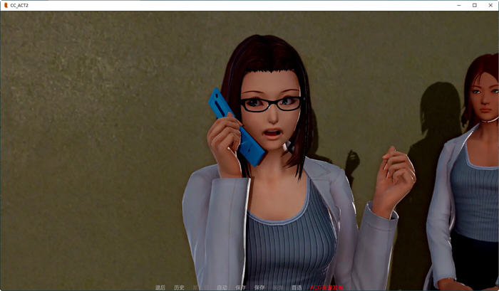 图片[2]-化学变化法案2 Act2 ver0.25 汉化版 PC+安卓 SLG游戏&新作 850M-柠檬ACG