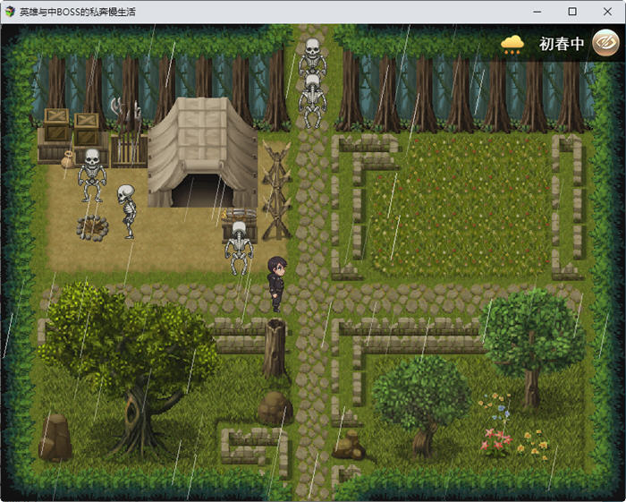 图片[4]-勇者与魔王的慢生活 云翻汉化版 RPG游戏+存档+CG 1.6G【PC端】-柠檬ACG