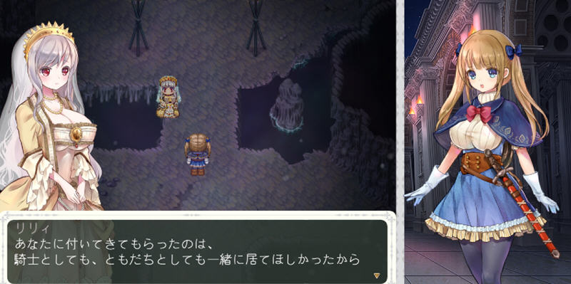 图片[2]-少女骑士救主记 APPEND ver2.02 官方中文版 爆款RPG游戏+存档 6G【PC端】-柠檬ACG