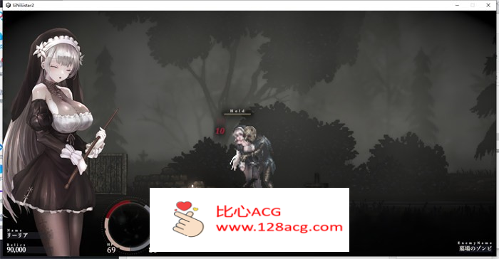 【神作预定ACT/全动态】哥特少女勇闯恶魔城2 SiNiSistar2 V1.7.0 动作确认中文版+全回想【更新/800M】插图4 G5YH1M6WK L0$0GQUNPQS3S