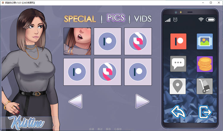 图片[5]-肮脏的幻想 Ver2.0 汉化版 PC+安卓 手绘动态SLG游戏 1G-柠檬ACG