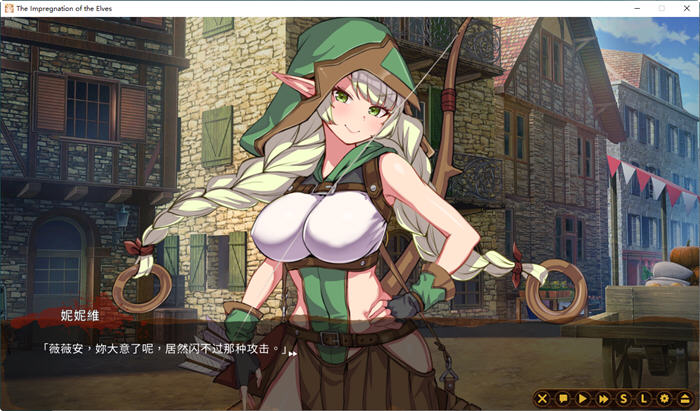 图片[2]-精灵之妊 ver1.0.0.1 官方中文版 策略互动+ADV游戏 1.5G【PC端】-柠檬ACG