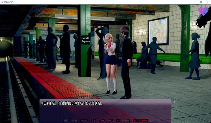 图片[3]-扭曲的记忆(Twisted Memories) ver0.3 汉化版 PC+安卓 SLG游戏 1.4G-柠檬ACG