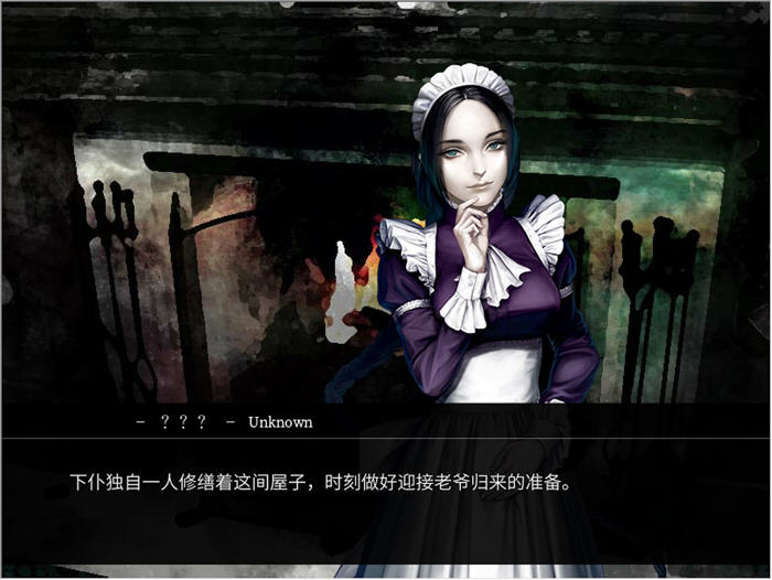 图片[2]-海市蜃楼之馆 ver1.0 官方中文版 ADV游戏+全CV 1.1G【PC端】-柠檬ACG