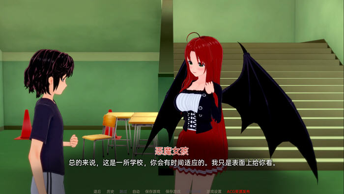 图片[3]-外府学院(Waifu Slut School) ver0.1.6 汉化版 PC+安卓 同人SLG游戏 2.7G-柠檬ACG