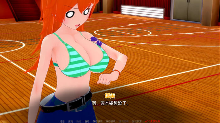 图片[4]-外府学院(Waifu Slut School) ver0.1.6 汉化版 PC+安卓 同人SLG游戏 2.7G-柠檬ACG