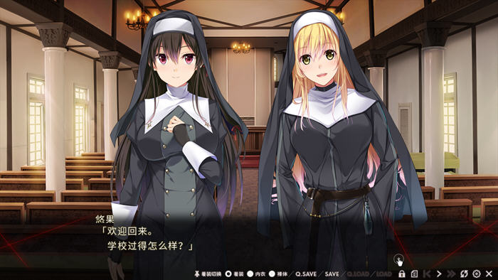 图片[3]-银狱的献祭(Nightmare×Sisters) 官方中文版 ADV游戏+存档 2.1G【PC端】-柠檬ACG