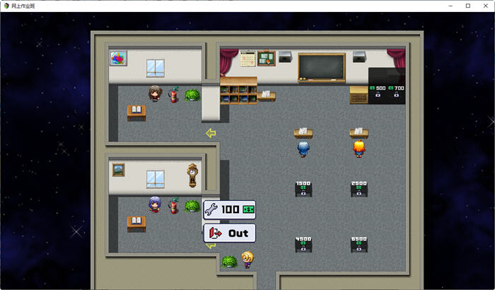 图片[3]-特别补习班 云翻汉化版 经营管理类RPG游戏+存档 1.5G【PC端】-柠檬ACG