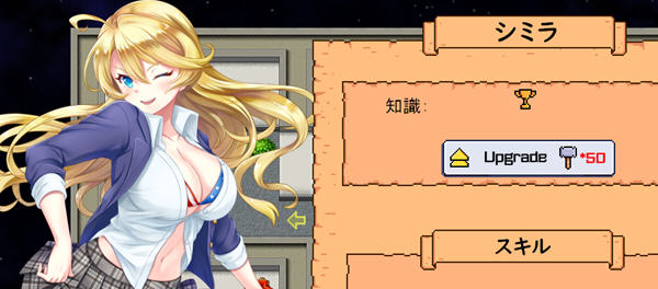 特别补习班 云翻汉化版 经营管理类RPG游戏+存档 1.5G【PC端】-柠檬ACG