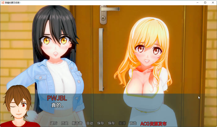 图片[3]-甜蜜的夏日后宫 ver0.1.1 汉化版 PC+安卓 SLG游戏&新作 700M-柠檬ACG