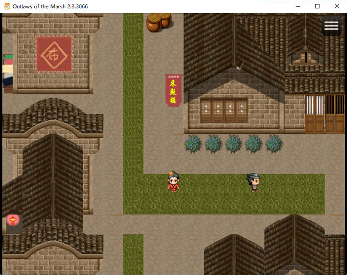 图片[5]-水浒外传 ver2.3.3066 官方中文版新增DLC人间道 RPG游戏+存档 1.2G【PC端】-柠檬ACG