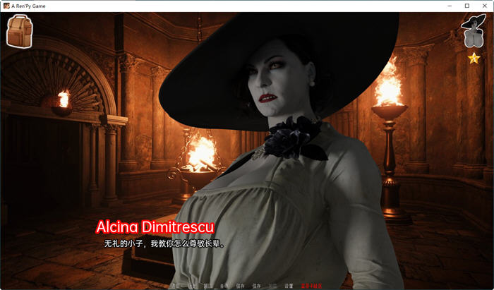 图片[4]-迪米特雷斯库的城堡 CH.1-4.52 汉化版 PC+安卓 解谜SLG游戏 800M-柠檬ACG