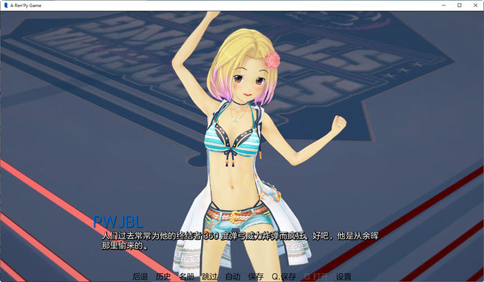 图片[4]-流星(Falling Stars) ver0.6.0 精翻汉化版 PC+安卓 SLG游戏&新作 3.1G-柠檬ACG