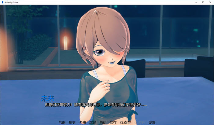 图片[2]-流星(Falling Stars) ver0.6.0 精翻汉化版 PC+安卓 SLG游戏&新作 3.1G-柠檬ACG