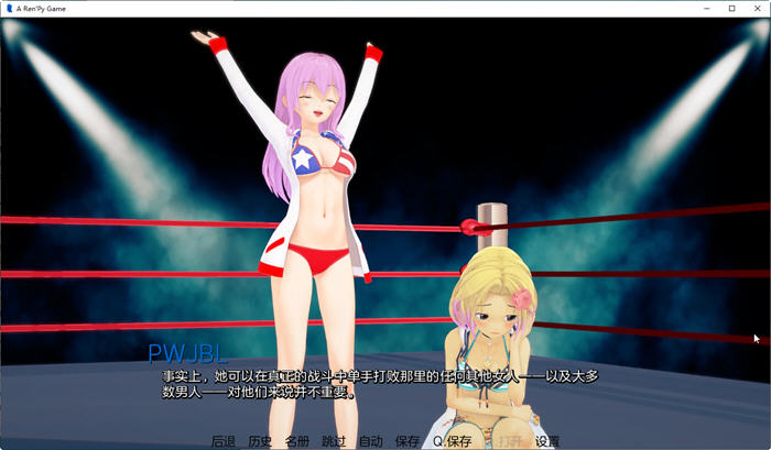 图片[5]-流星(Falling Stars) ver0.6.0 精翻汉化版 PC+安卓 SLG游戏&新作 3.1G-柠檬ACG