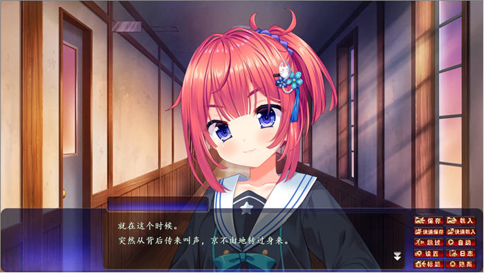 图片[5]-邪恶的生祭3:被盯上的学院 精翻汉化版 ADV游戏+全CG存档 2.8G【PC端】-柠檬ACG