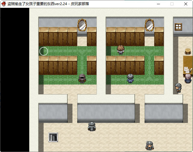 图片[2]-盗贼偷走了重要的东西 ver2.24 精翻汉化版 PC+安卓+攻略 RPG游戏 850M-柠檬ACG