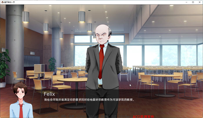 图片[5]-翻页(Turning the Page) ver0.3.0 汉化版 PC+安卓 SLG游戏&新作 700M-柠檬ACG