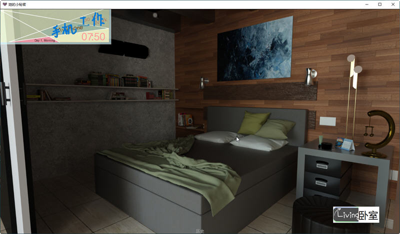 图片[3]-她的小秘密 Ver0.2.01 汉化版 PC+安卓 SLG游戏&更新 3.3G-柠檬ACG