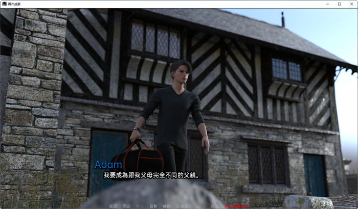 图片[2]-再次成家(Family Again) ver0.4.0 官方中文版 PC+安卓 SLG游戏 2.8G-柠檬ACG