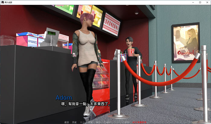 图片[4]-再次成家(Family Again) ver0.4.0 官方中文版 PC+安卓 SLG游戏 2.8G-柠檬ACG