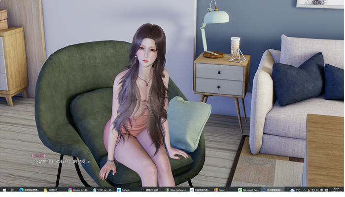 图片[4]-家庭启蒙重置版 全家篇(上) 官方中文版 PC+(安卓吉里吉里模拟器) SLG游戏 1G-柠檬ACG