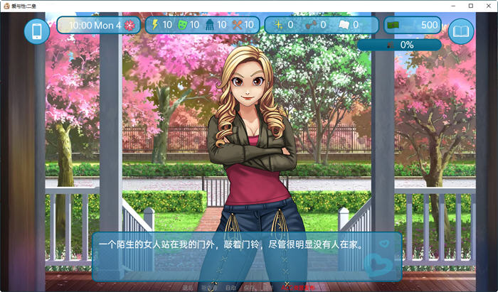 图片[3]-二垒(Second Base) ver22.11 汉化版 PC+安卓 SLG游戏&新作 2.8G-柠檬ACG