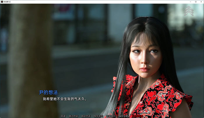 图片[4]-自由通行证(Free Pass) ver1.1.9 汉化版 PC+安卓 SLG游戏&更新 2.1G-柠檬ACG