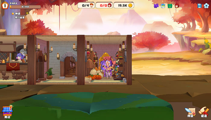 图片[3]-异世爱情酒馆 Ver1.2F 官方中文版 经营挂机类游戏+CV 2.5G【PC端】-柠檬ACG