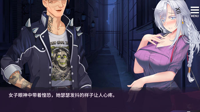 图片[2]-指导房东太太 ver1.35 官方中文版 养成类SLG游戏+全CG 900M【PC端】-柠檬ACG