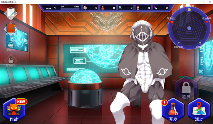 图片[4]-神具英雄：涤罪者小队 ver1.01 官方中文步兵版 爆款SLG游戏+全CV 4.5G【PC端】-柠檬ACG