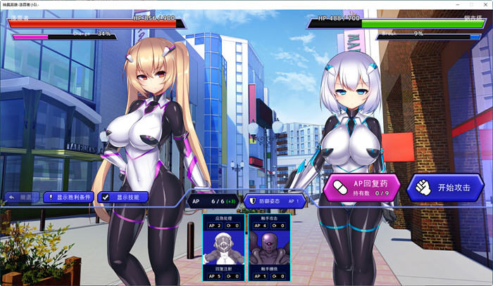 图片[3]-神具英雄：涤罪者小队 ver1.01 官方中文步兵版 爆款SLG游戏+全CV 4.5G【PC端】-柠檬ACG