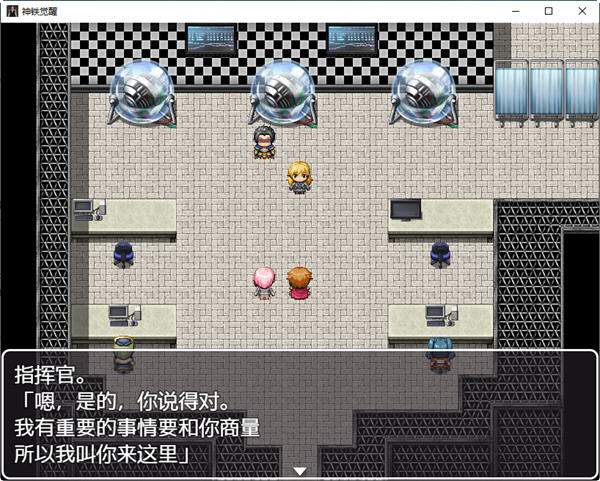 图片[3]-神铁觉醒 汉化作弊版 PC+安卓+全回想 日系RPG游戏&新作 850M-柠檬ACG