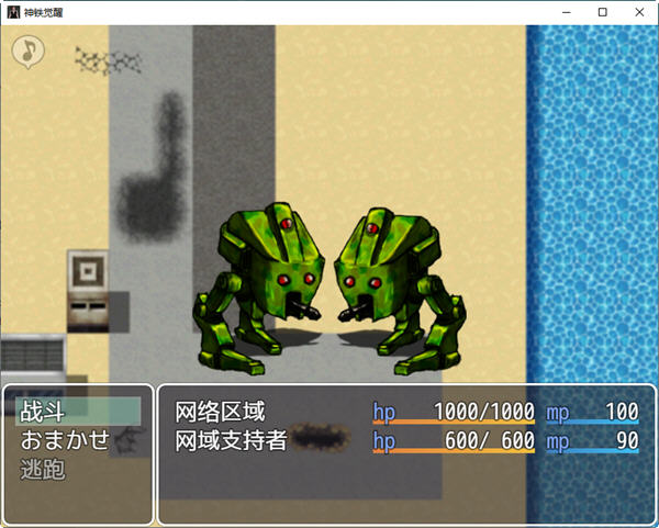 图片[4]-神铁觉醒 汉化作弊版 PC+安卓+全回想 日系RPG游戏&新作 850M-柠檬ACG