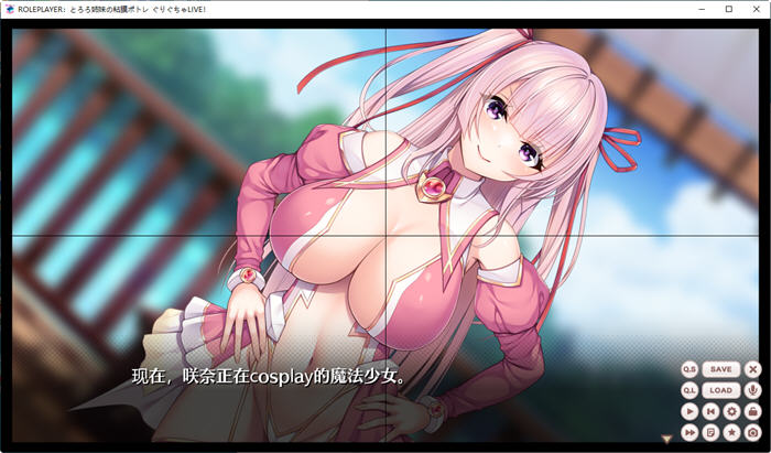 图片[2]-ROLEPLAYER：山药姐妹的黏膜游戏 精翻汉化版 SLG游戏+全CG档 4.2G【PC端】-柠檬ACG