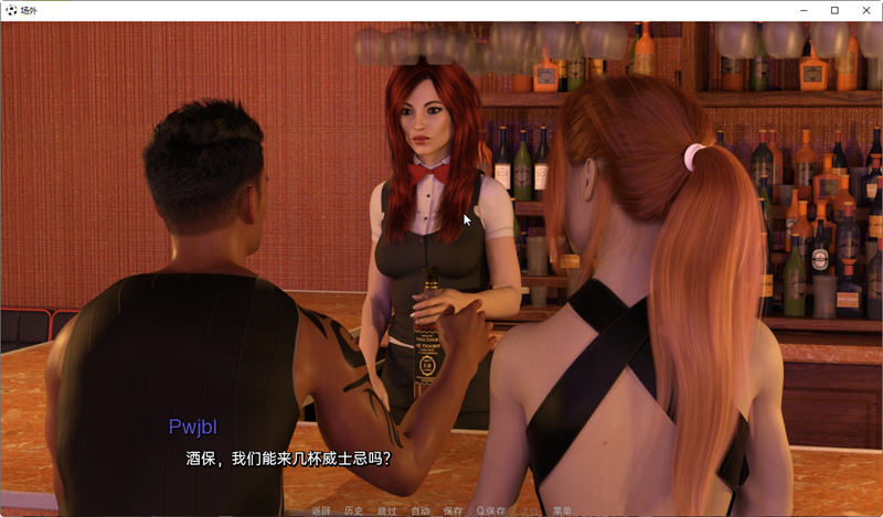 图片[4]-场外 ver0.4 精翻汉化版 PC+安卓 SLG游戏&更新 1.8G-柠檬ACG