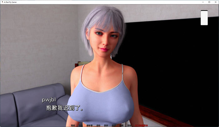 图片[4]-喜悦(Joy) Day4 汉化版 PC+安卓 SLG游戏&更新-柠檬ACG