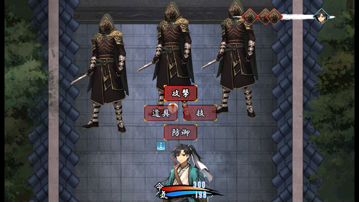 图片[3]-雪月花 ver1.3 官方中文版 武侠RPG游戏+回想存档 1.2G【PC端】-柠檬ACG