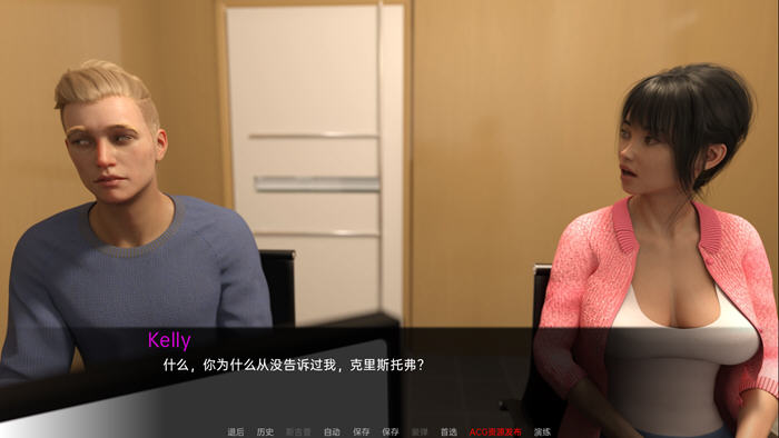 图片[3]-恢复联系(Reconnecting) ver0.4 汉化版 PC+安卓 SLG游戏&新作 520M-柠檬ACG